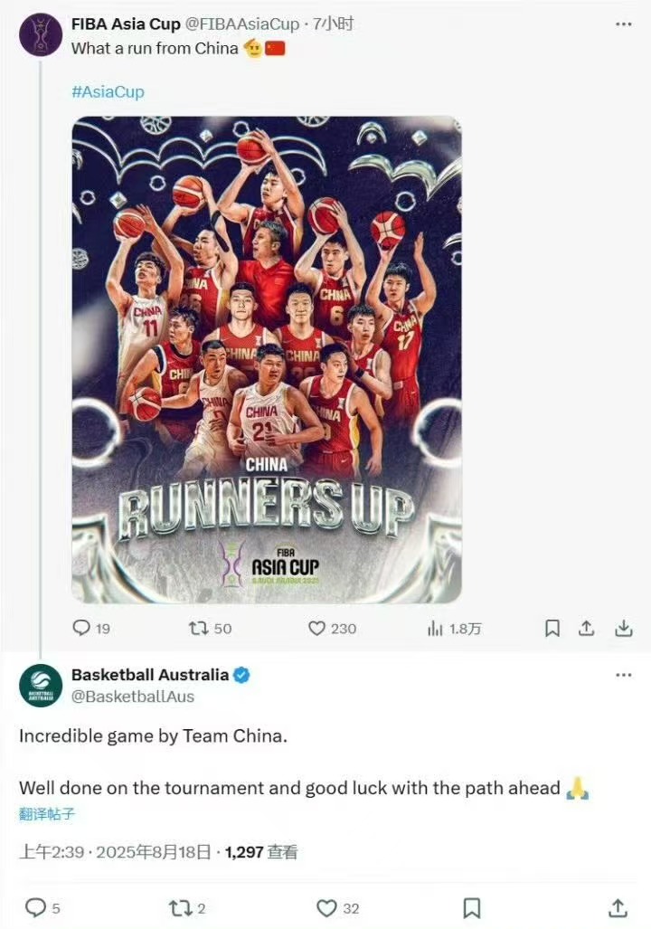 信心