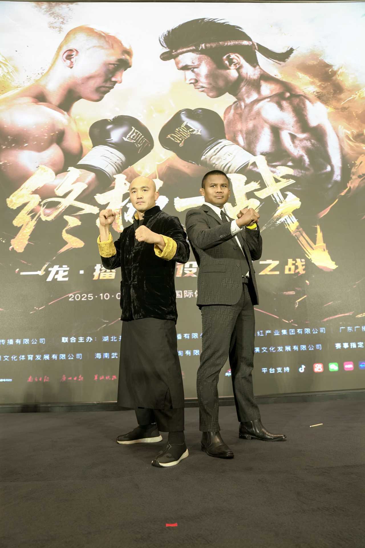 msn, 湖北驰锋文, img