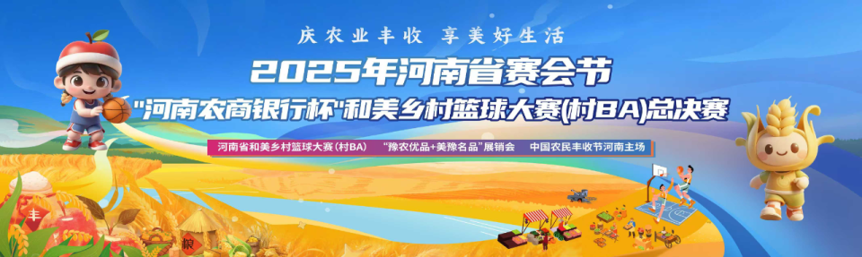 史悠久, 活动之一