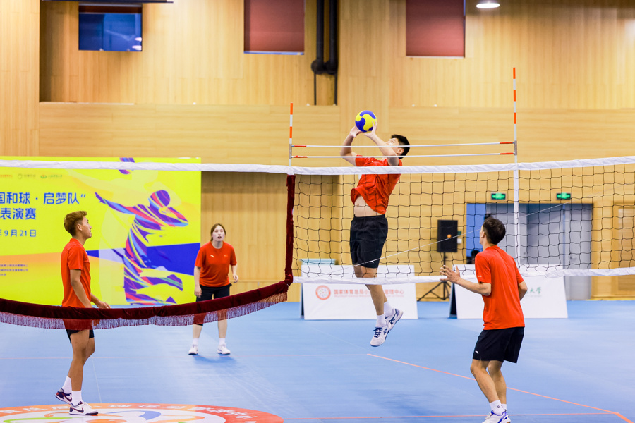 承担着探索, 原来和球这