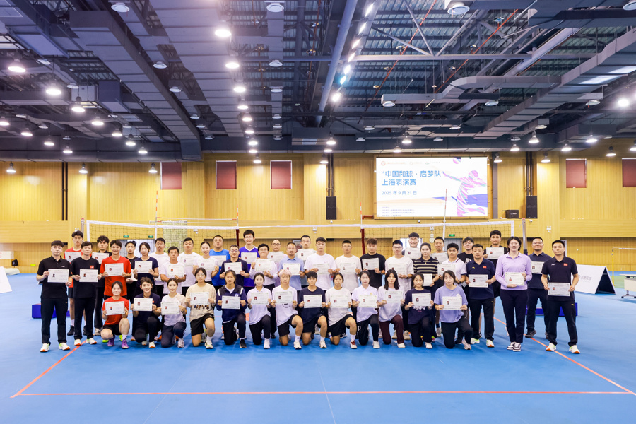 src, 为让不同身, 动员组队呈