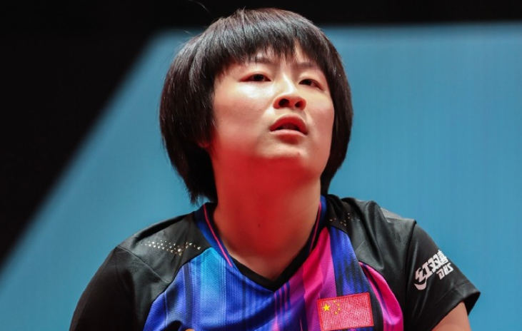 王曼昱以, 分排第二