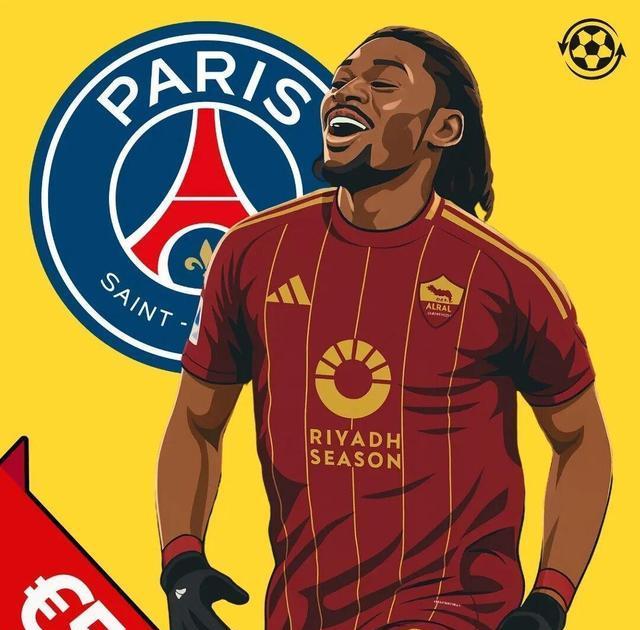 现在巴黎插 现在巴黎插